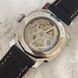 Елегантний годинник P a n e r a i Luminor GMT 1548 фото 8
