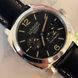 Елегантний годинник P a n e r a i Luminor GMT 1548 фото 7