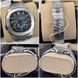 Годинник Patek Philippe Nautilus Blue Dial 1312 фото 7