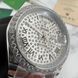 Годинник жіночий Rolex Day-Date Diamond 1212 фото 6