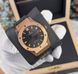 Годинник чоловічий Hublot Classic Fusion Automatic 1444 фото 2