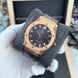Годинник чоловічий Hublot Classic Fusion Automatic 1444 фото 4