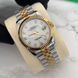 Наручний годинник Rolex Datejust 36 mm Diamond Silver-Gold-Marble 1356 фото 1