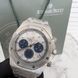 Наручные часы A.u.d.e.m.a.r.s. P.i.g.u.e.t. Royal Oak 1308 фото 7
