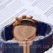 Emporio Armani AR-5905 Gold-Blue Silicone 1001-0115 фото 5