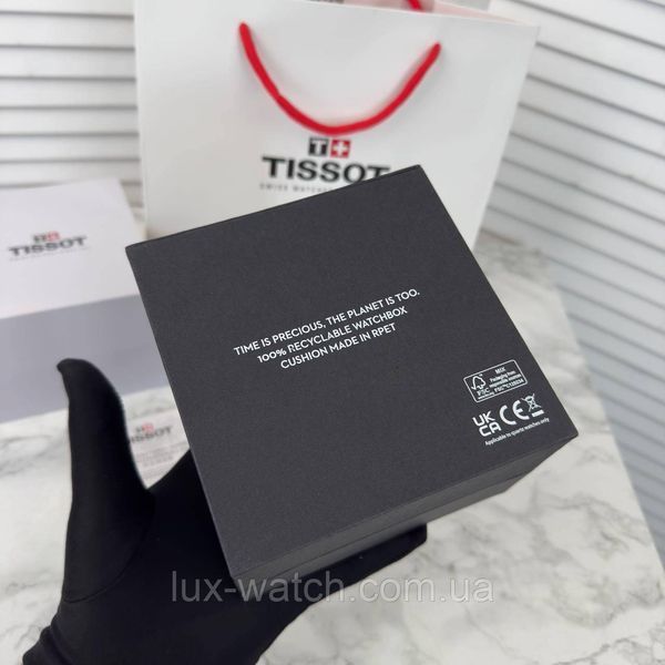 Фірмова коробка під годинник Tissot 1435 фото