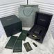 Фірмова коробка Audemars Piguet 1433 фото 6