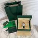 Годинник чоловічий Rolex Sky-Dweller 1199 фото 10
