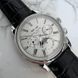 Наручний годинник Patek Philippe Grand Complications Black-White 1337 фото 7