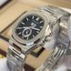 Годинник чоловічий Patek Philippe Nautilus 1189 фото 2