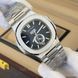 Годинник чоловічий Patek Philippe Nautilus 1189 фото 1