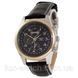 Longines Master Collection Moonphases Black-Silver-Gold-Black 1013-0033 фото 1