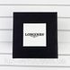 Коробочка з логотипом Longines Black 1000-0063 фото 1