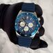 Наручний годинник Breitling 1884 Super Chronomat 1325 фото 7