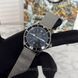 Чоловічий годинник Breitling Superocean Heritage&nbsp;B20 1176 фото 1