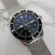 Чоловічий годинник Breitling Superocean Heritage&nbsp;B20 1176 фото 3