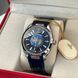 Годинник Omega Seamaster Aqua Terra Worldtimer 1167 фото 6